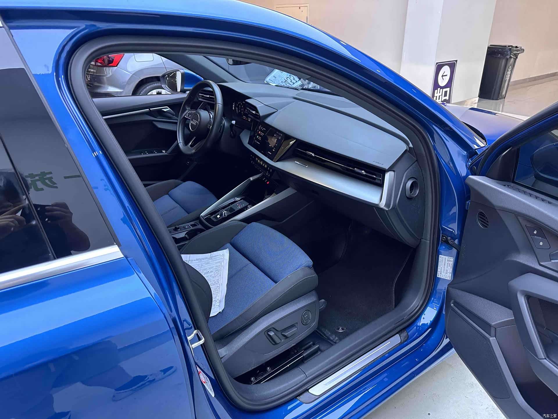 Audi A3, 2022 11