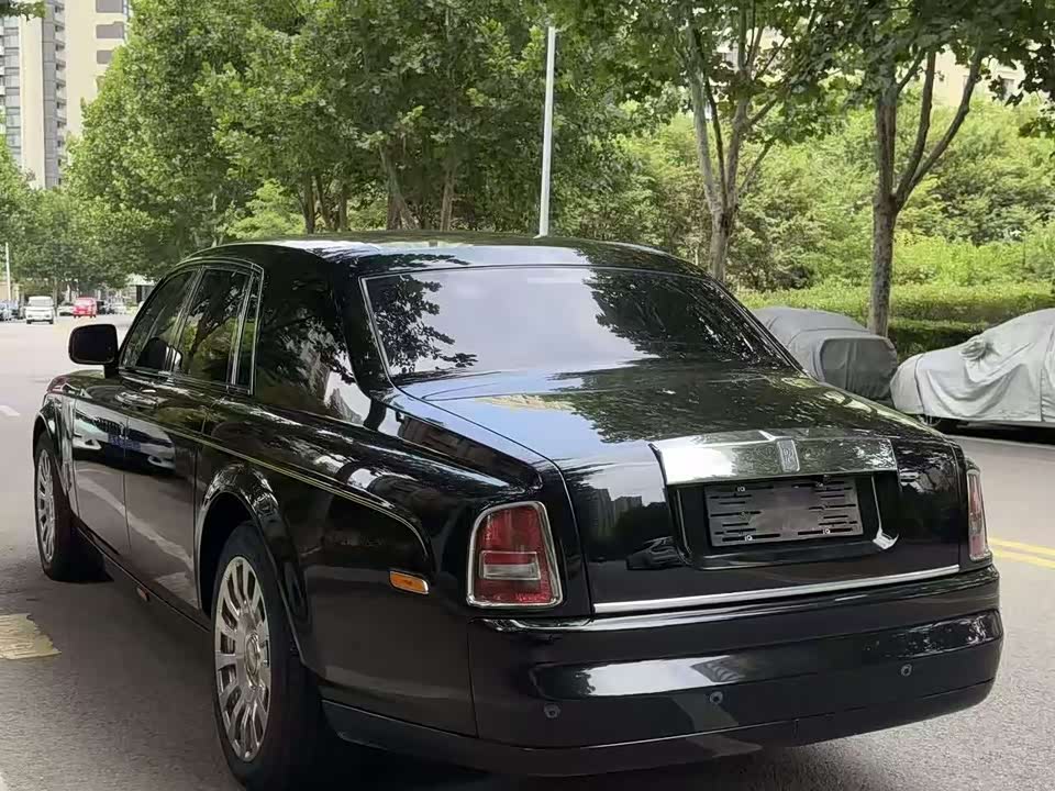 Rolls-Royce Phantom
