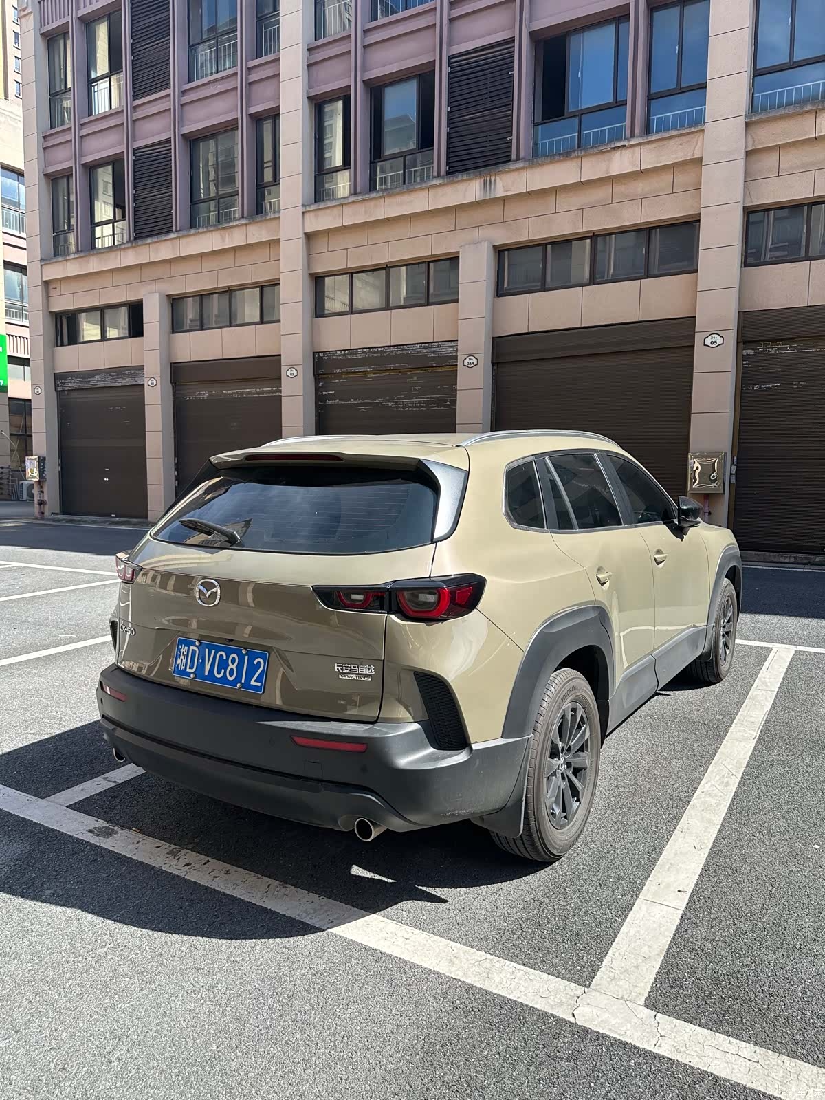 Mazda CX-50, 2023 4