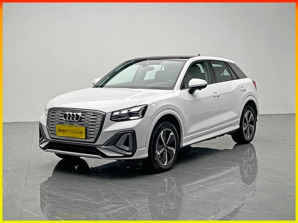 Audi Q2L e-tron