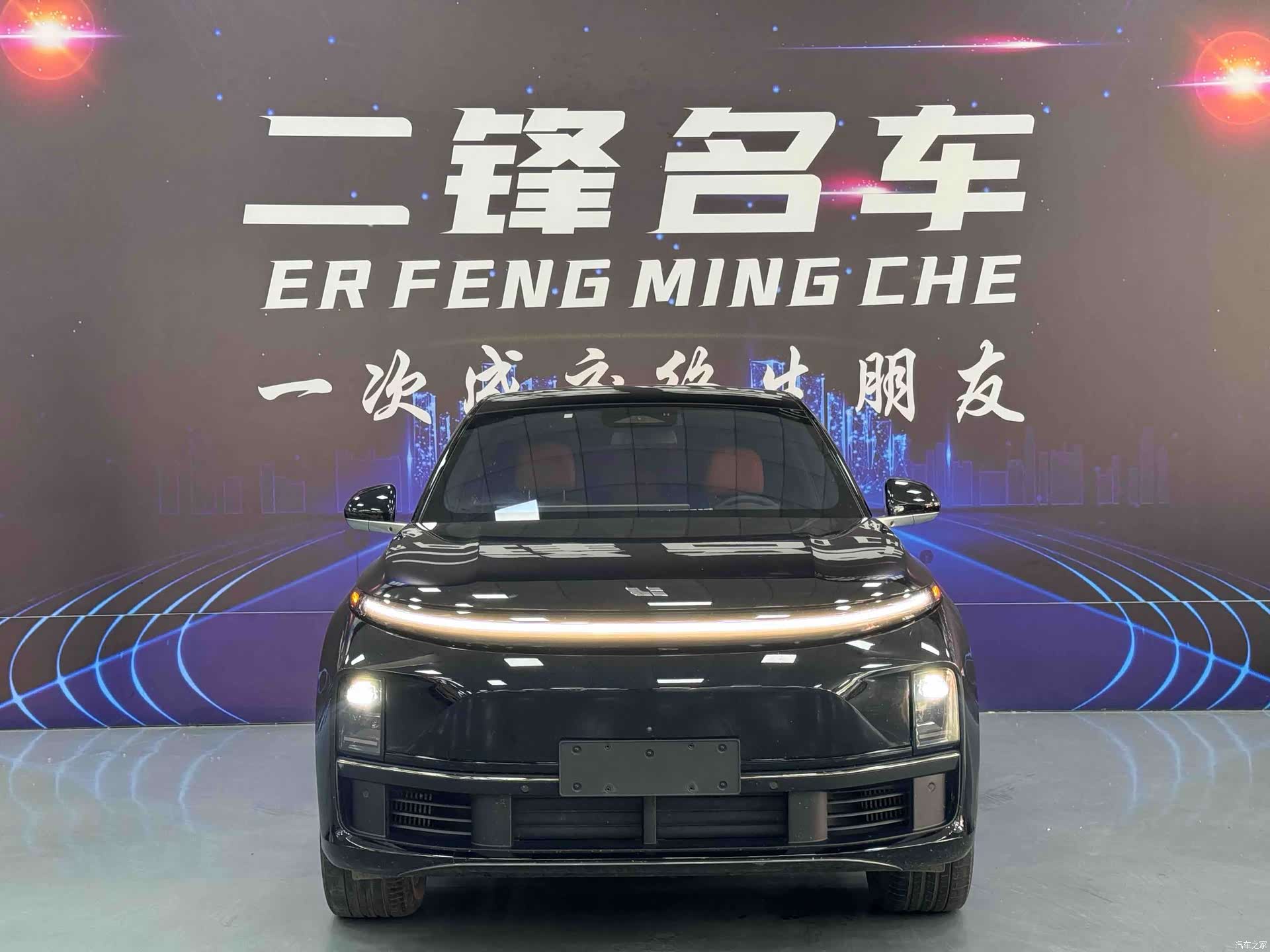 Li Auto L7, 2024 2