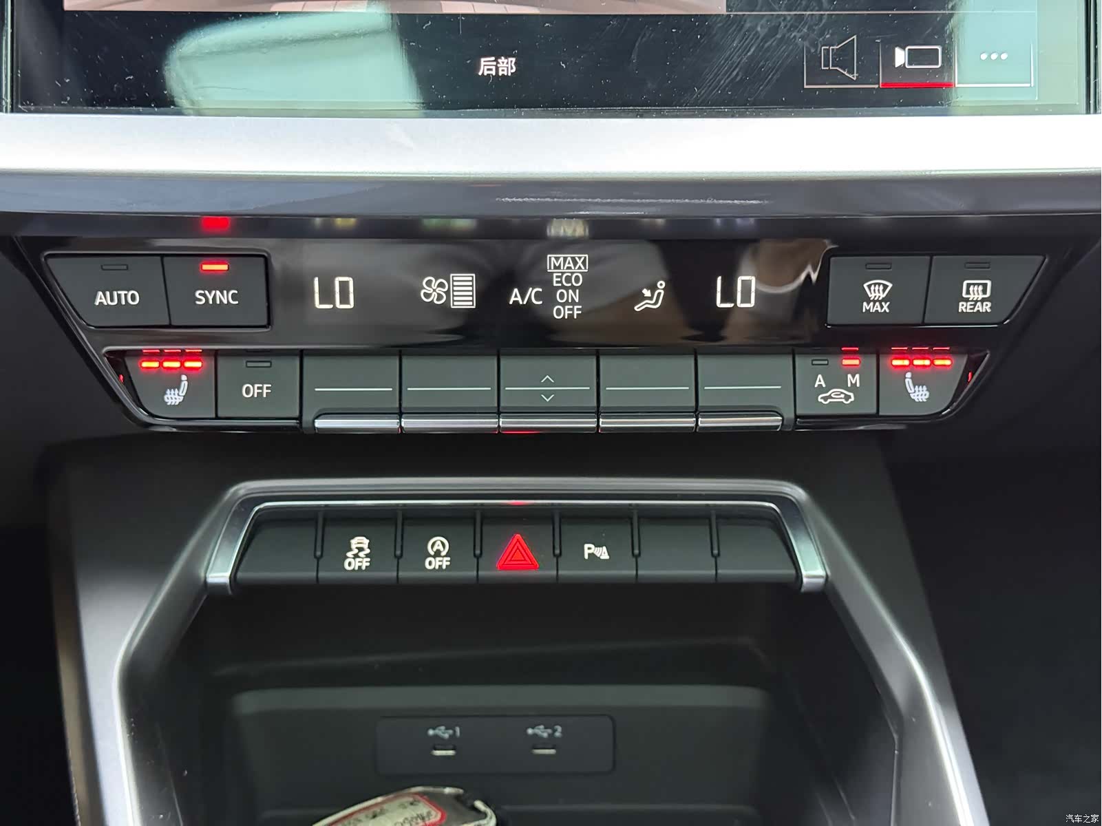 Audi A3, 2023 все фото