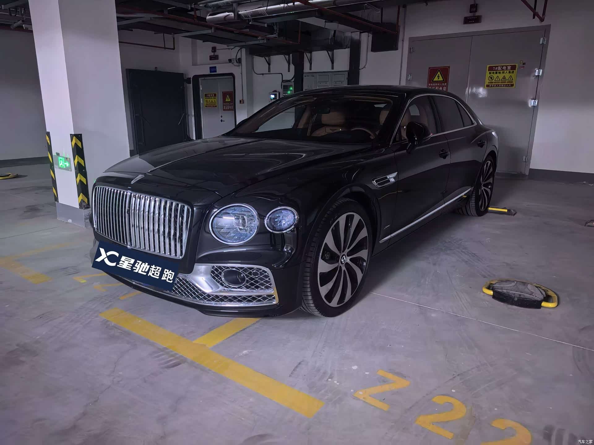 Bentley Flying Spur