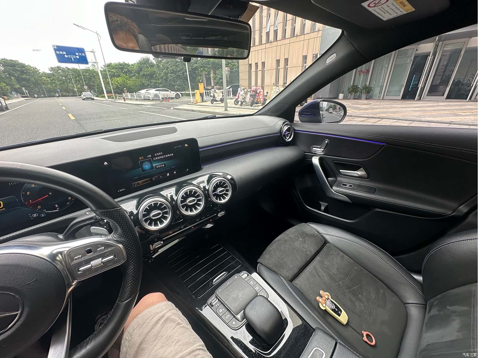 Mercedes-Benz A-Class, 2021 13