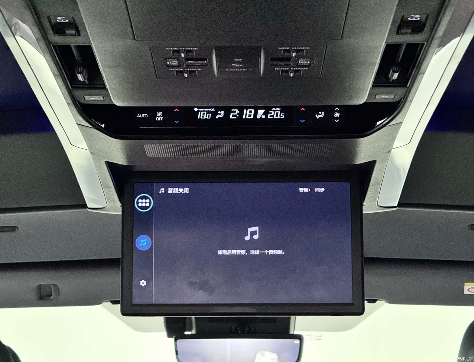 Toyota Alphard, 2024 35