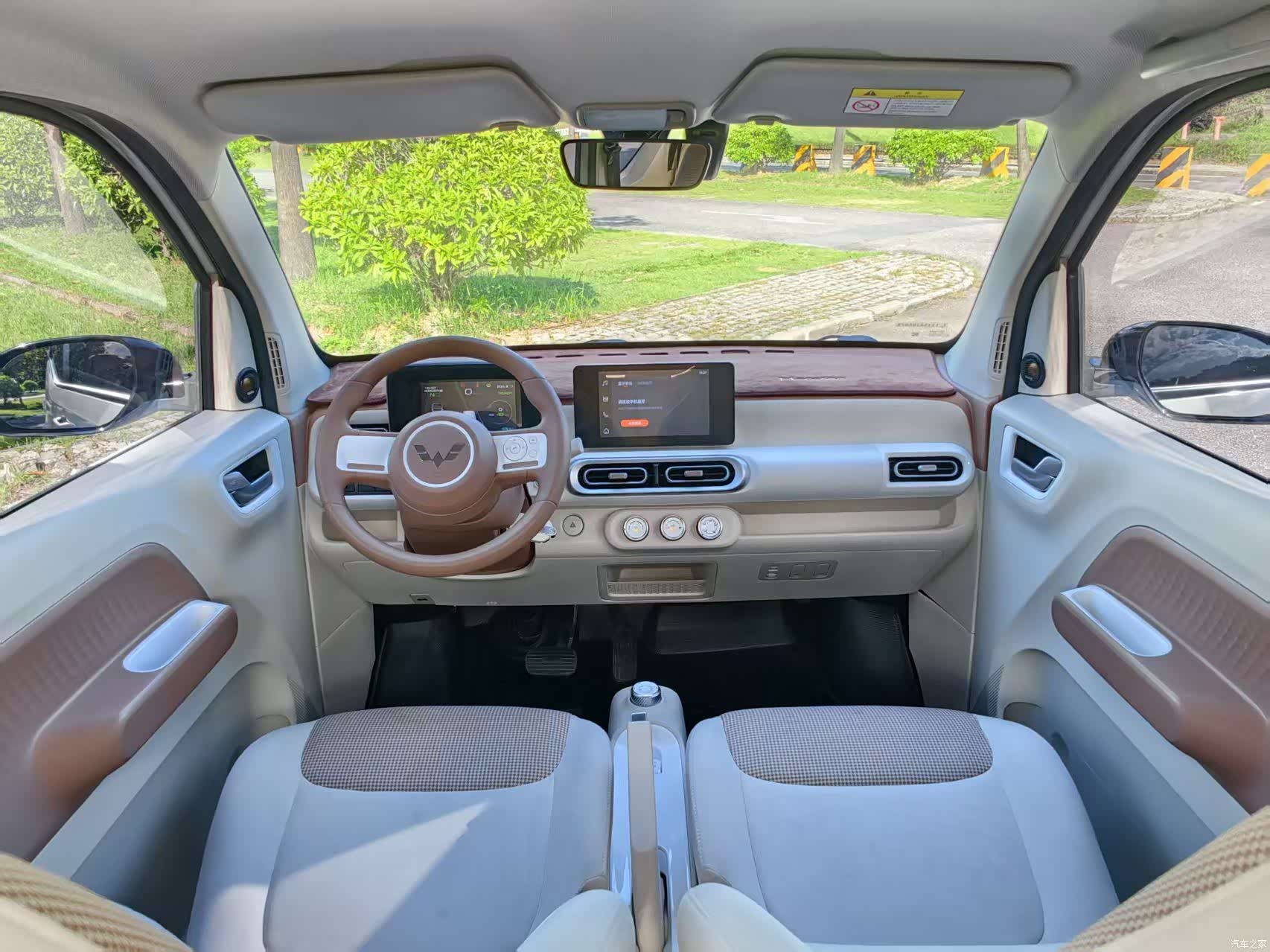 Wuling MINIEV, 2024 10