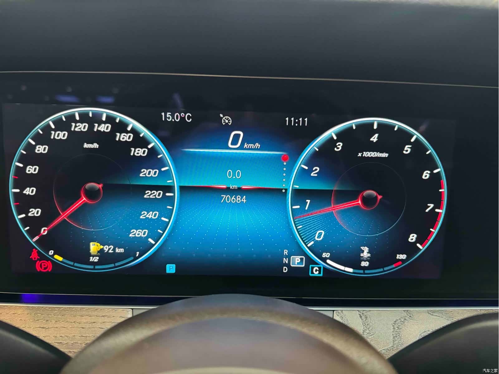 Mercedes-Benz E-Class, 2021 7