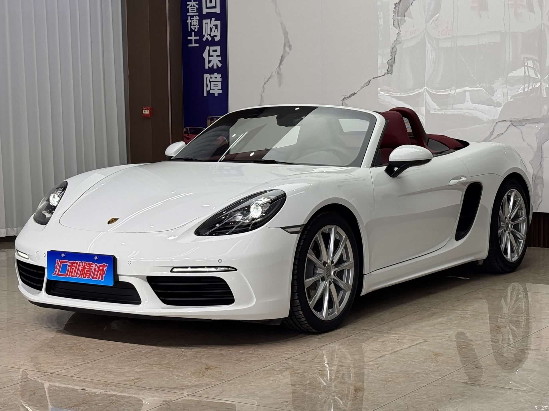 Porsche Boxster, 2023 4
