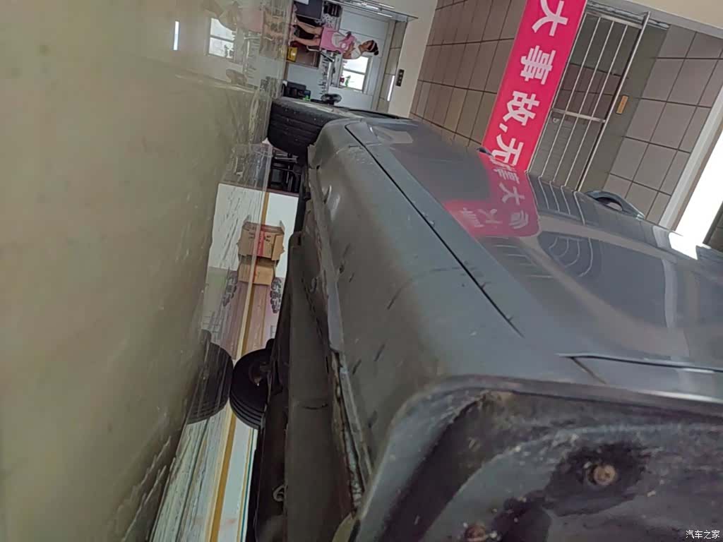 Geely Emgrand, 2015 21