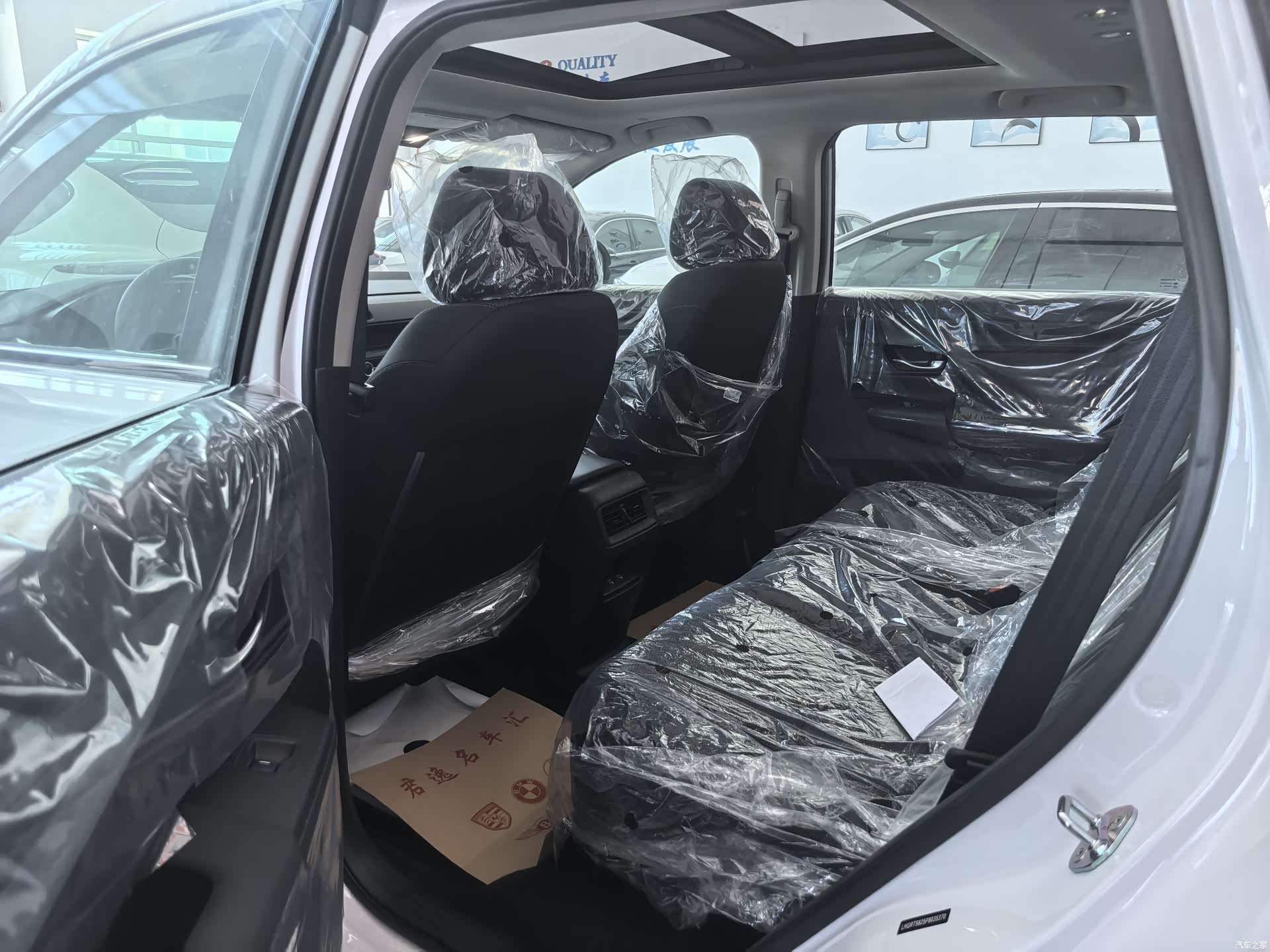 Honda Breeze, 2026 7