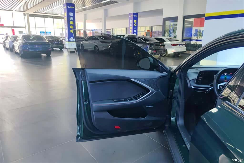 MG MG7, 2023 7