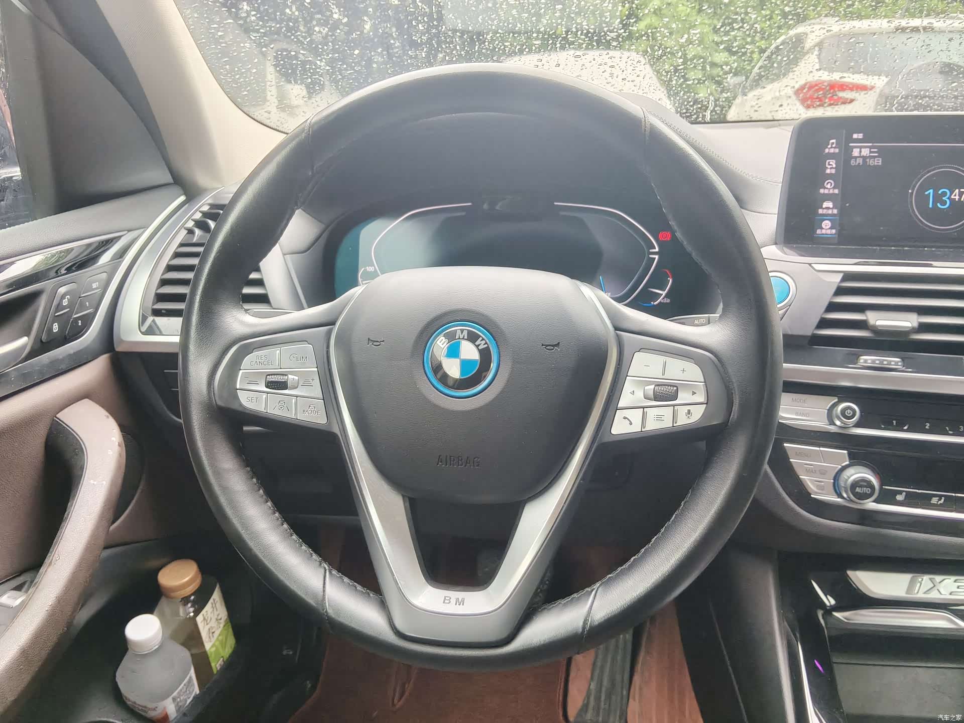 BMW iX3, 2021 10