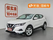 �п� 2022�� 2.0L CVT XV������