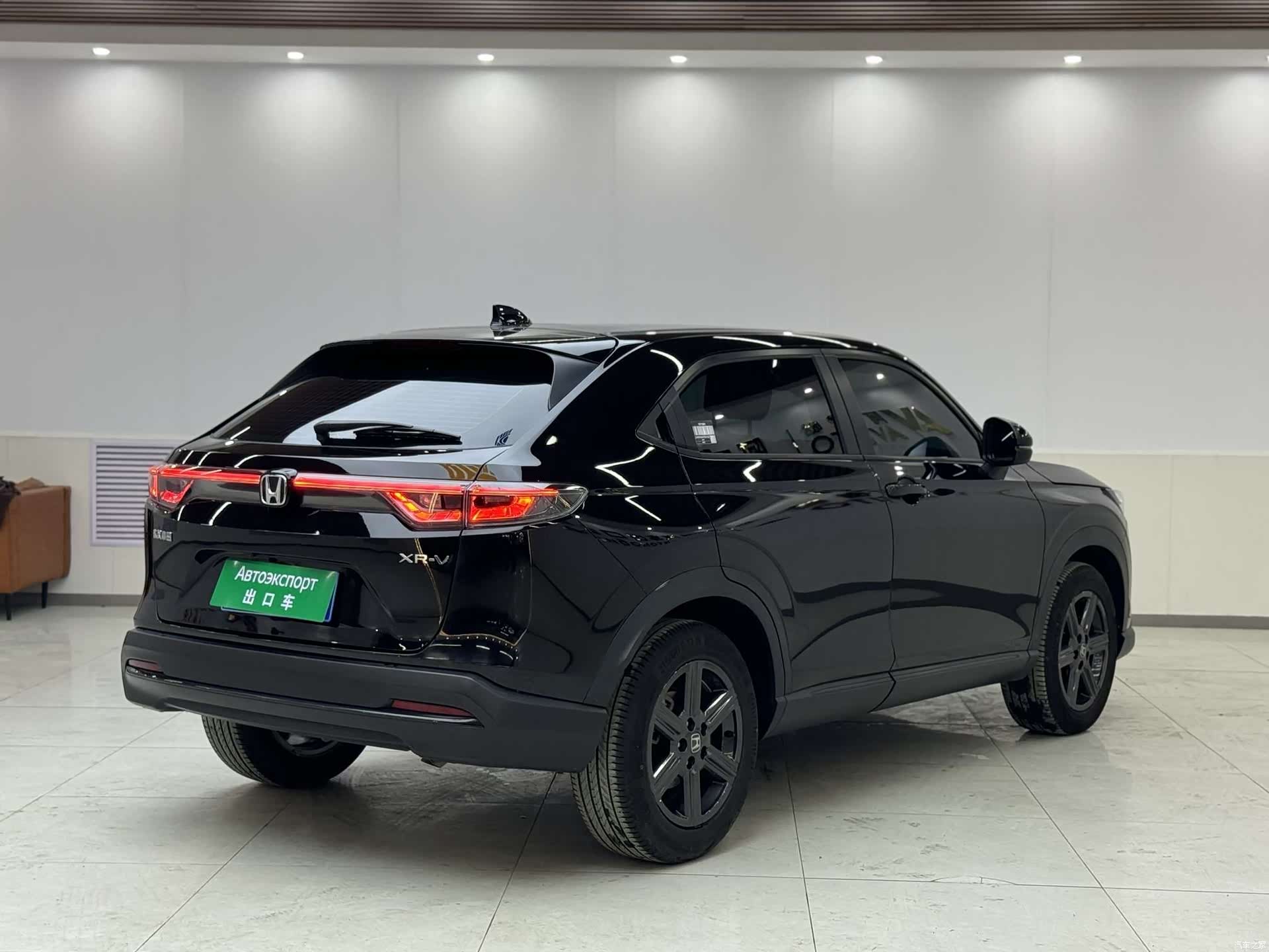Honda XR-V, 2023 6