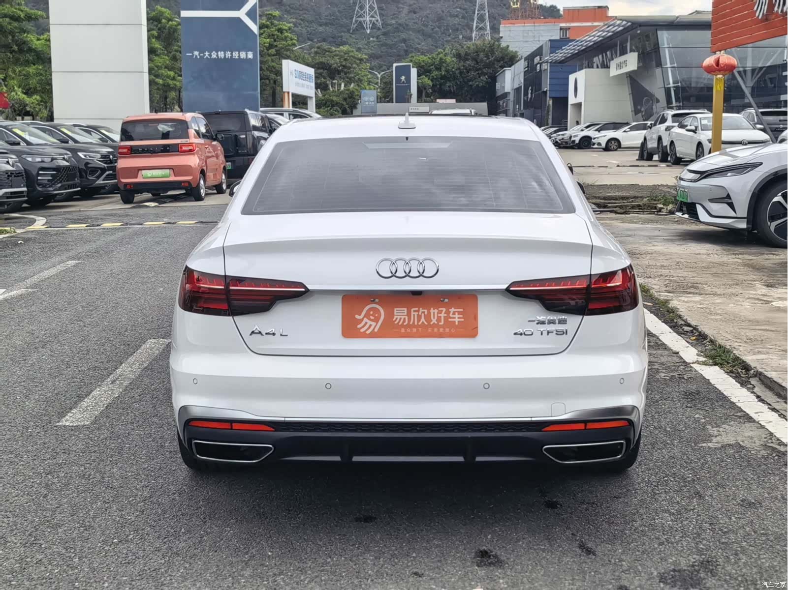 Audi A4L, 2023 8