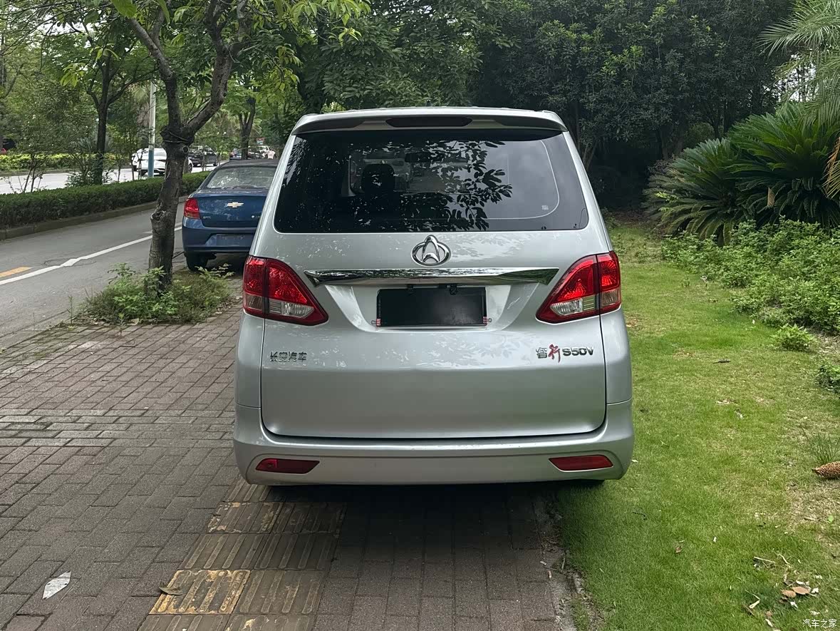 Changan S50, 2018 4