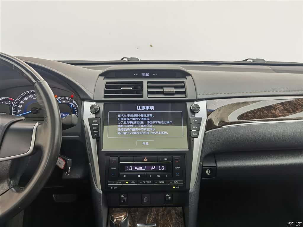 Toyota Camry, 2017 12