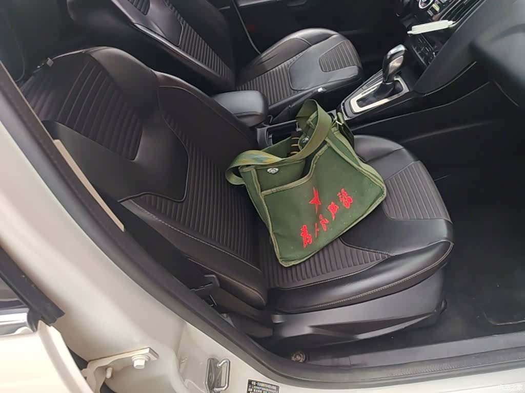 Ford Focus, 2017 25
