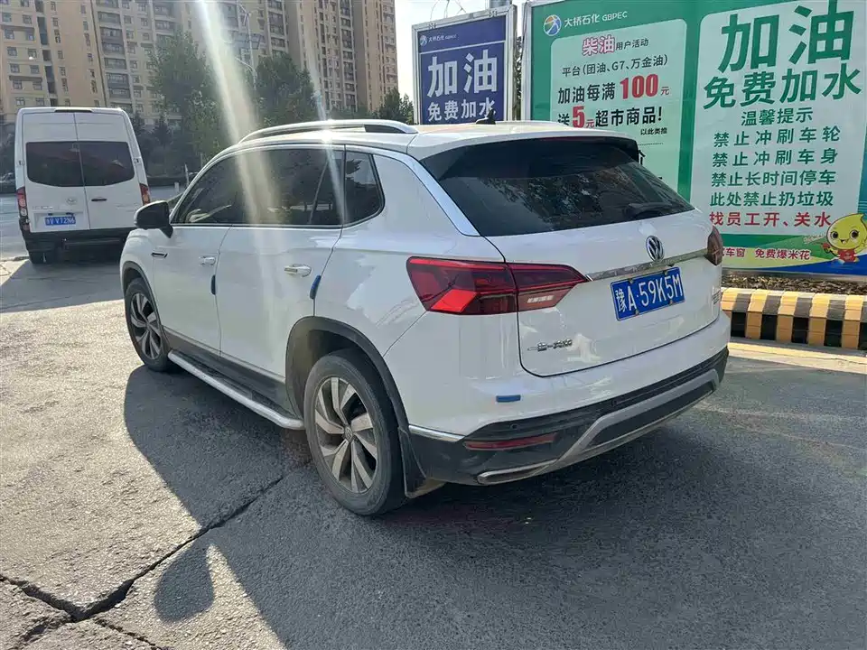Volkswagen Tanyue