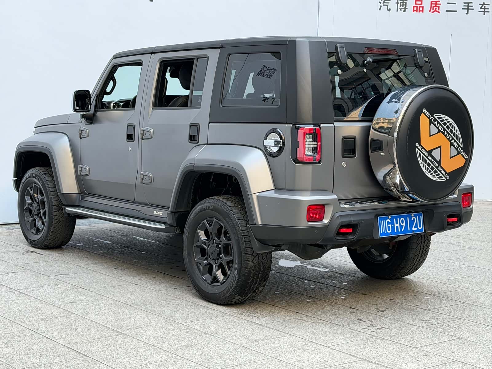 BAIC BJ40, 2022 17
