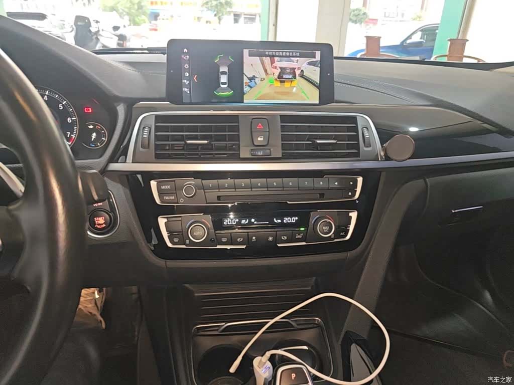 BMW 3 Series, 2017 9