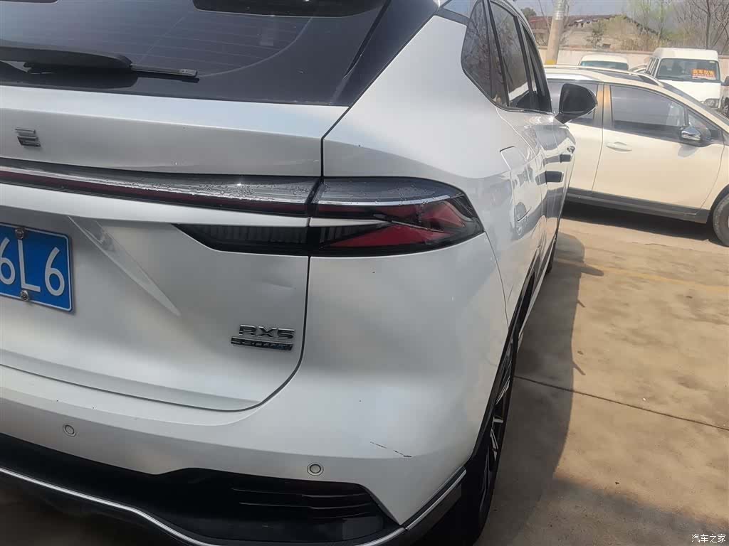 Roewe RX5, 2023 8