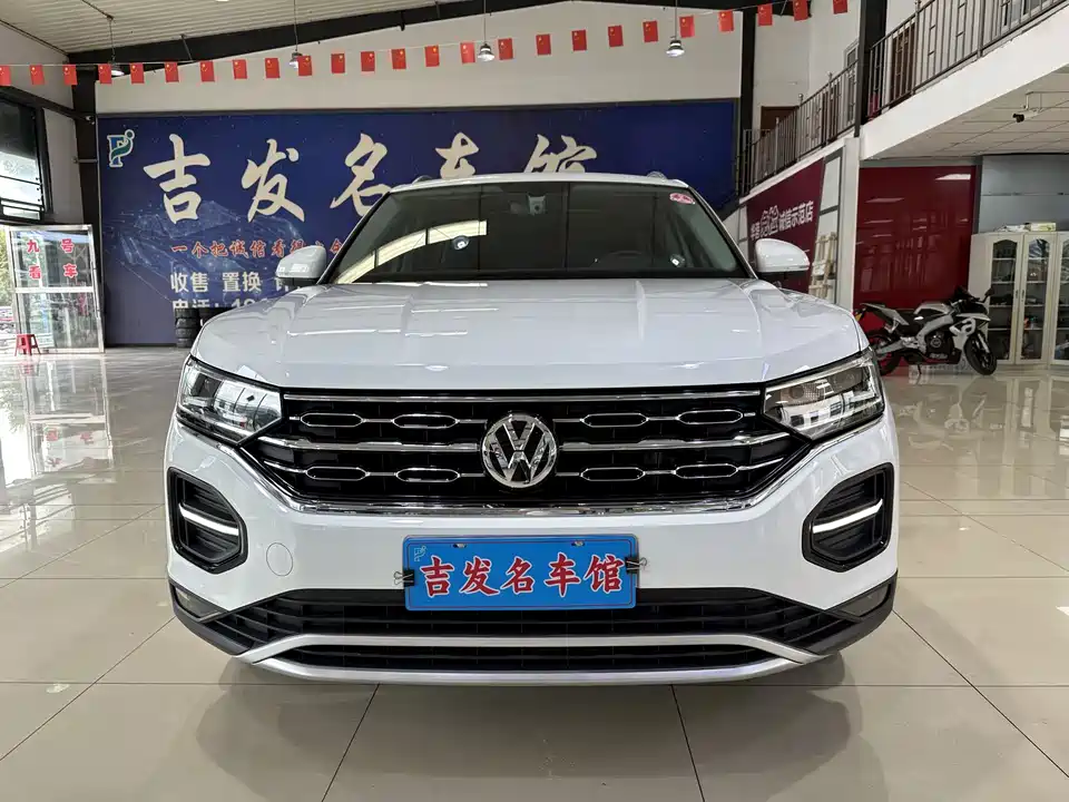Volkswagen Tanyue