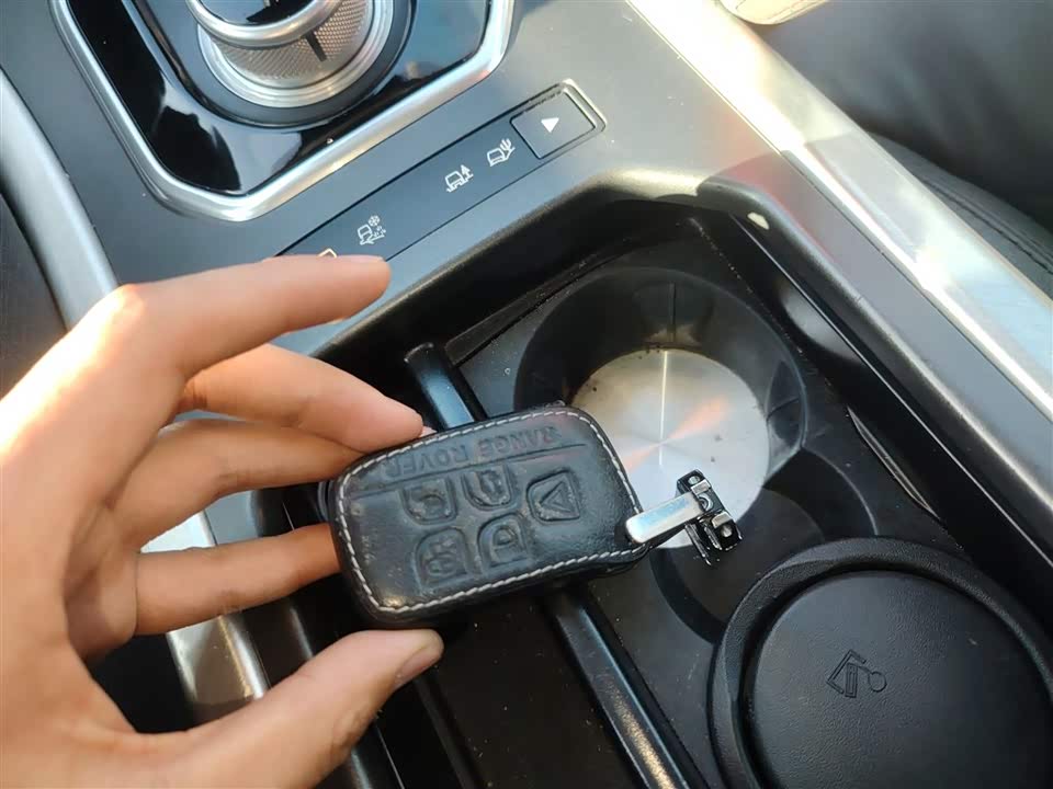 Land Rover Range Rover Aurora