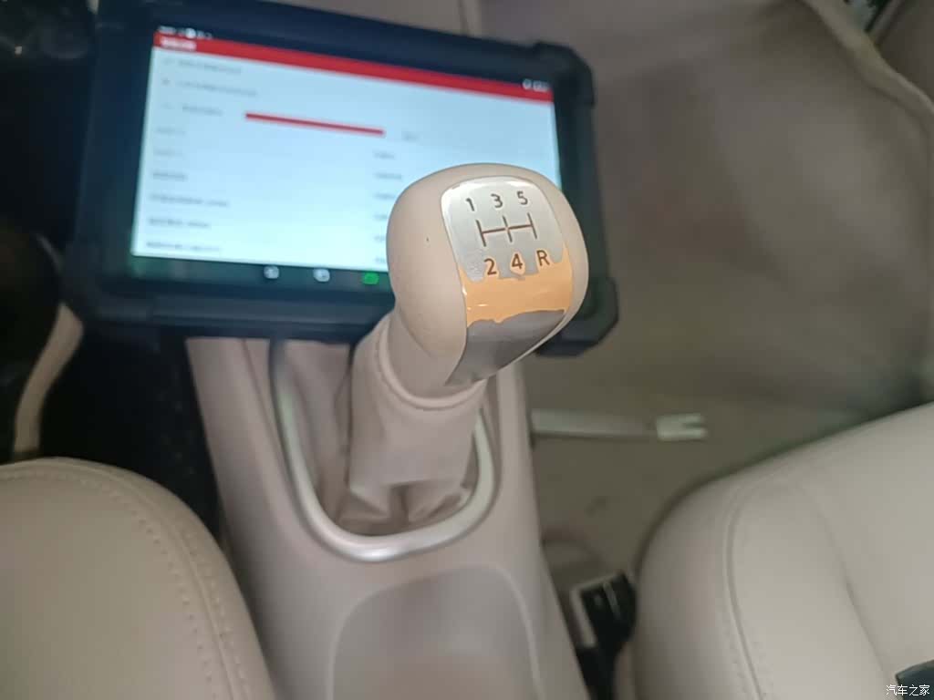 Nissan D50, 2015 14