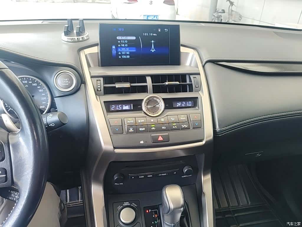Lexus NX, 2016 13
