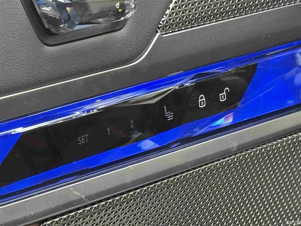 BMW i7, 2023 19