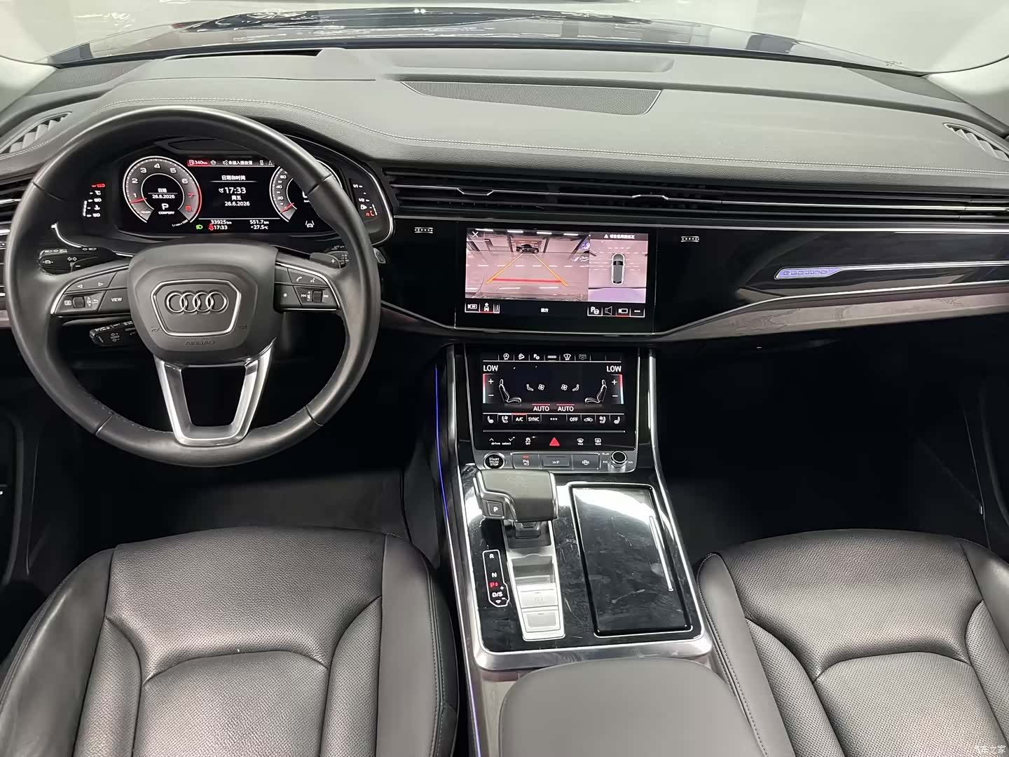 Audi Q8, 2024 10