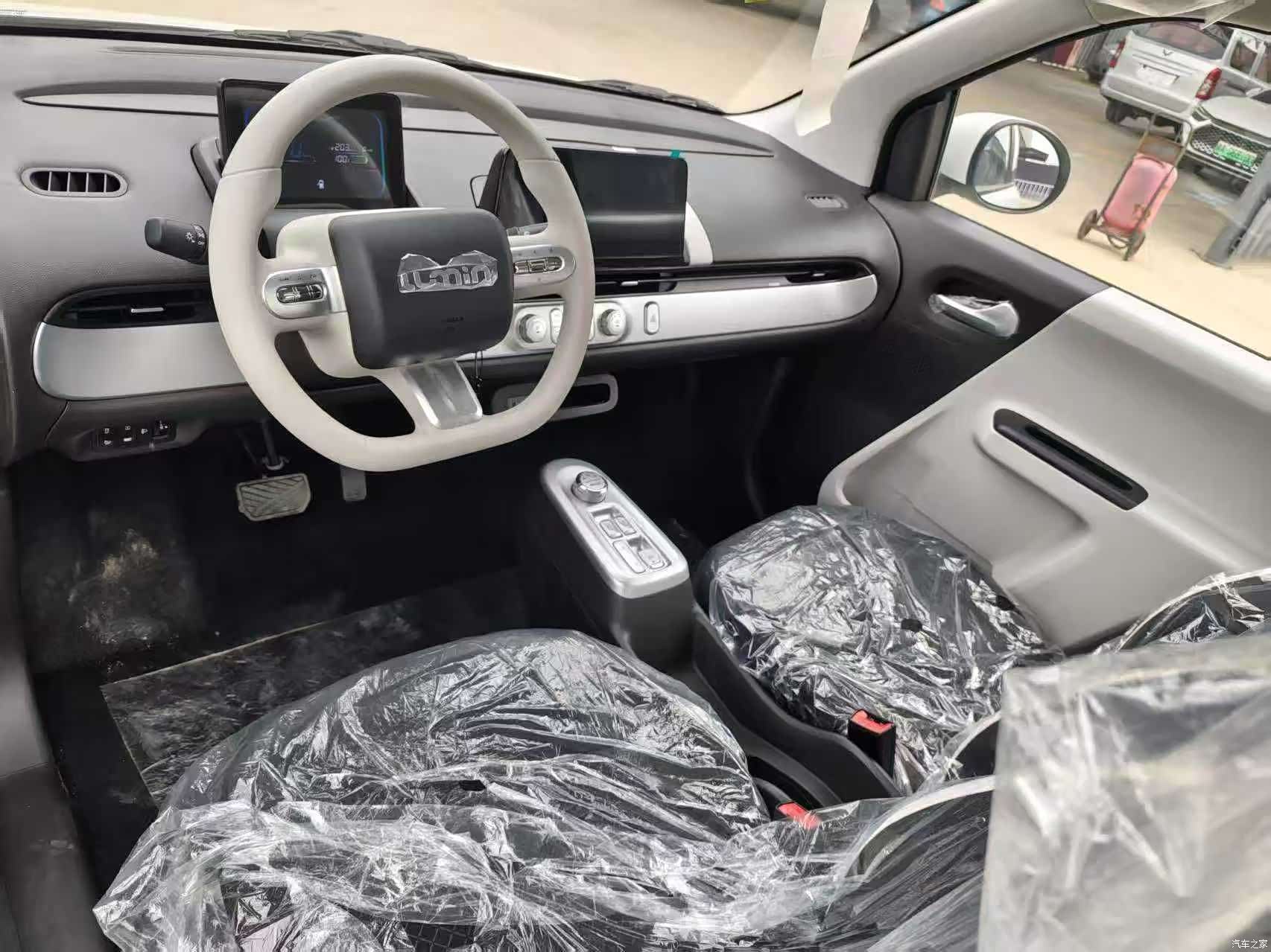 Changan Lumin, 2026 8