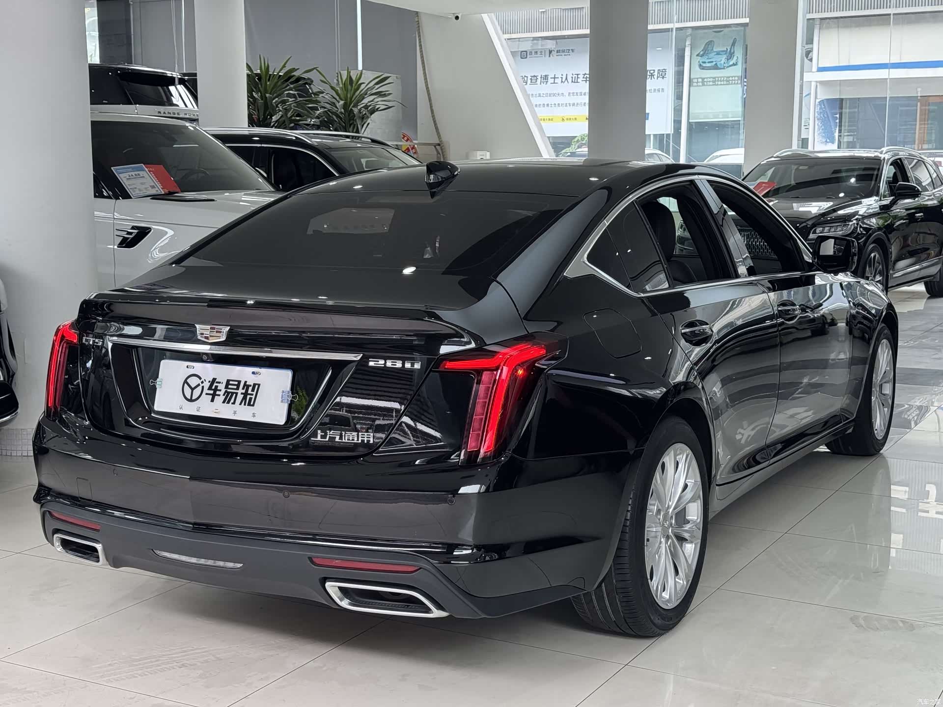 Cadillac CT5, 2024 6