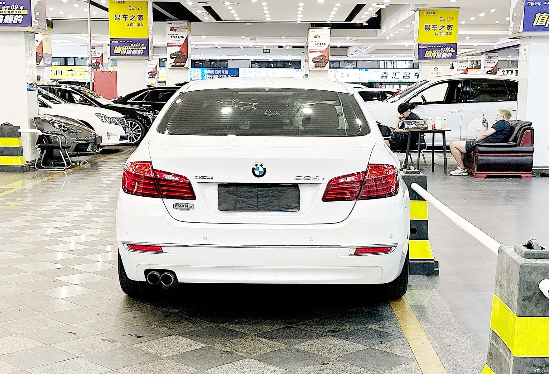 BMW 5 Series, 2013 3