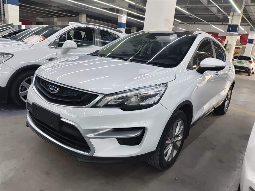 Geely Emgrand GS