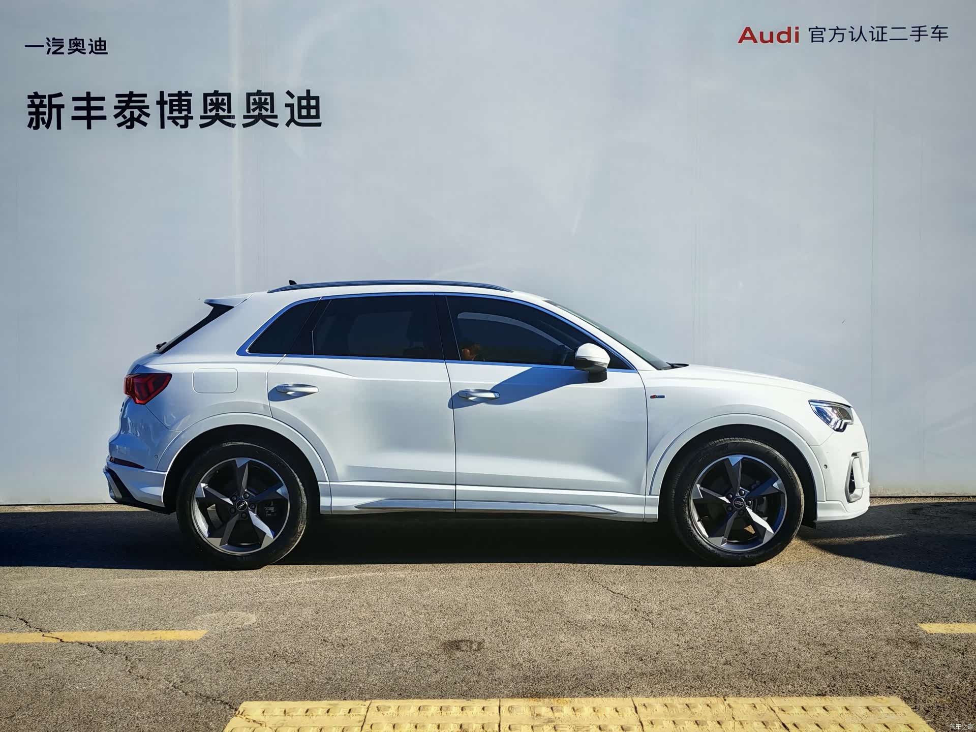 Audi Q3, 2024 4