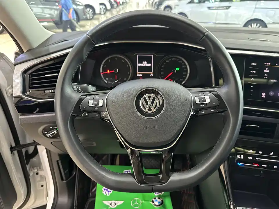 Volkswagen Tanyue