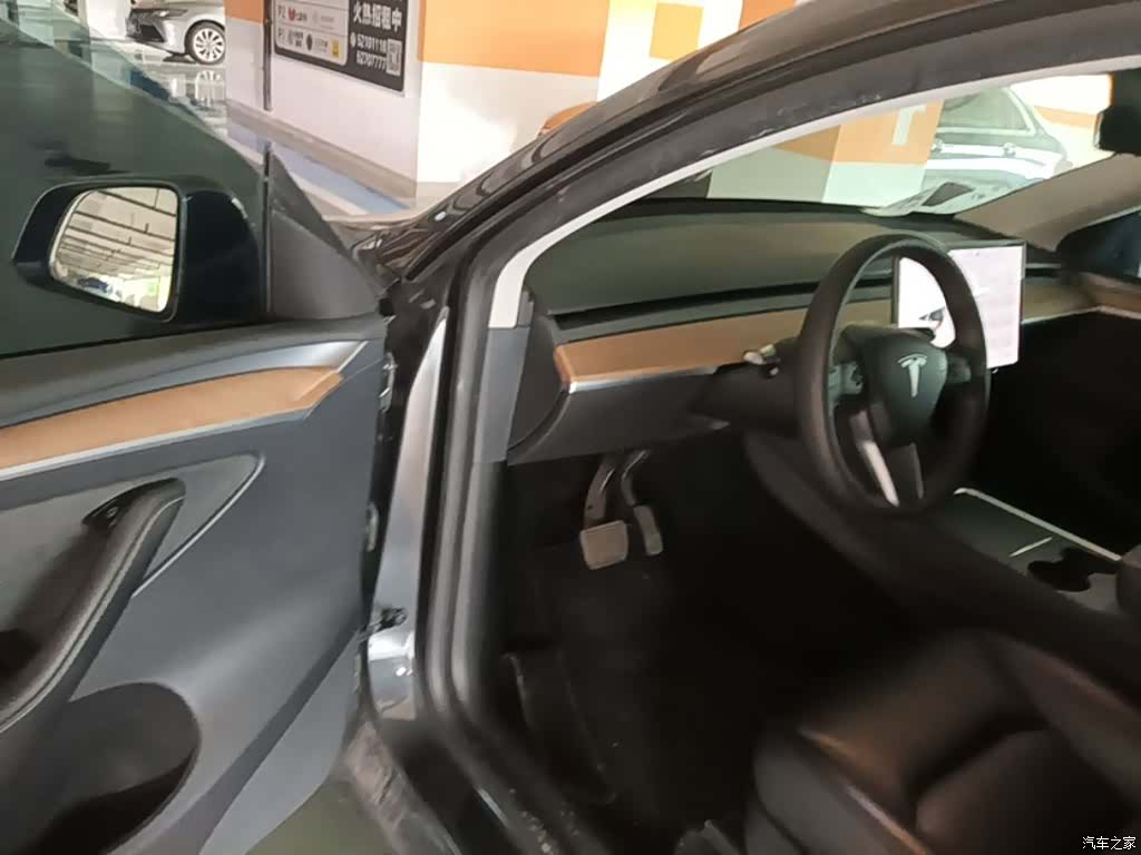 Tesla Model Y, 2021 16