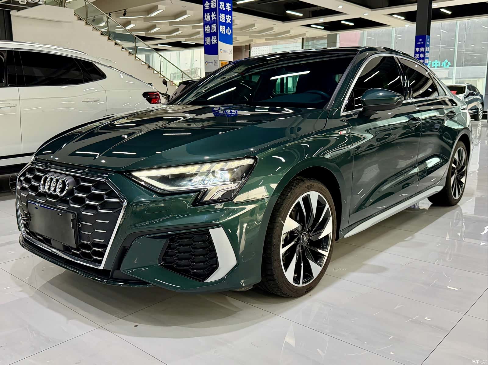 Audi A3, 2023 1