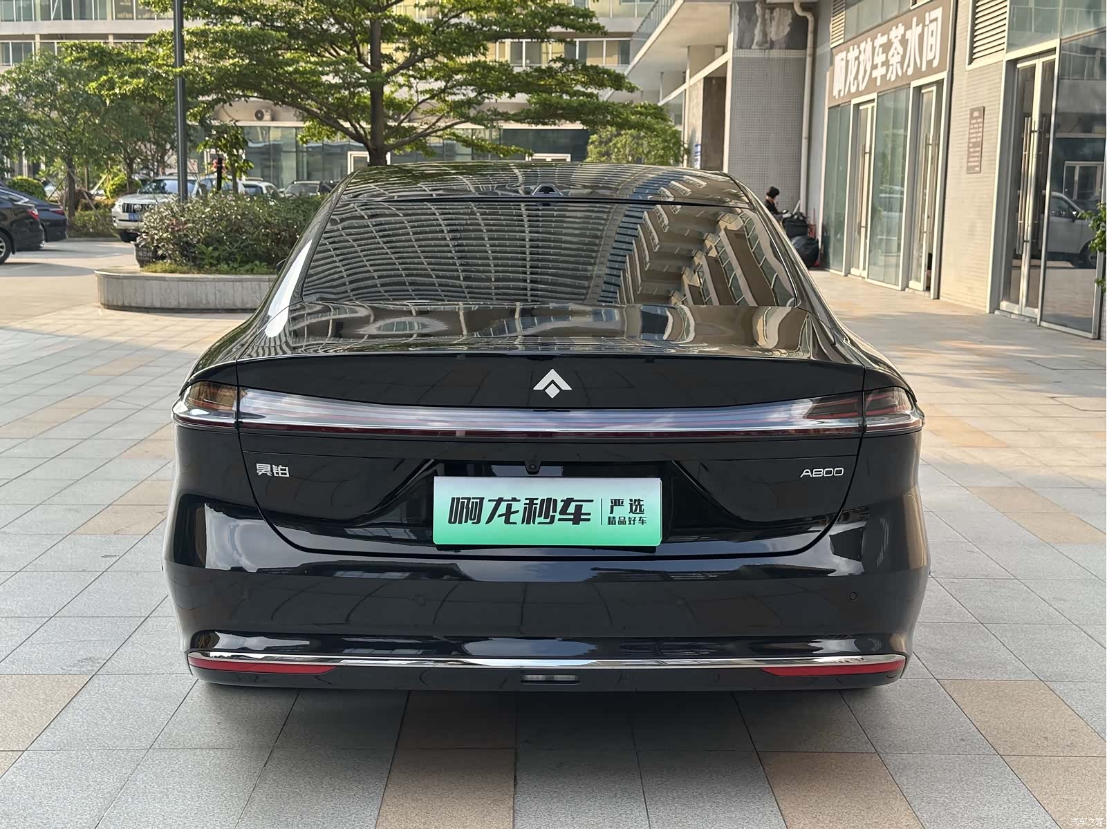 Hyper A800, 2026 13