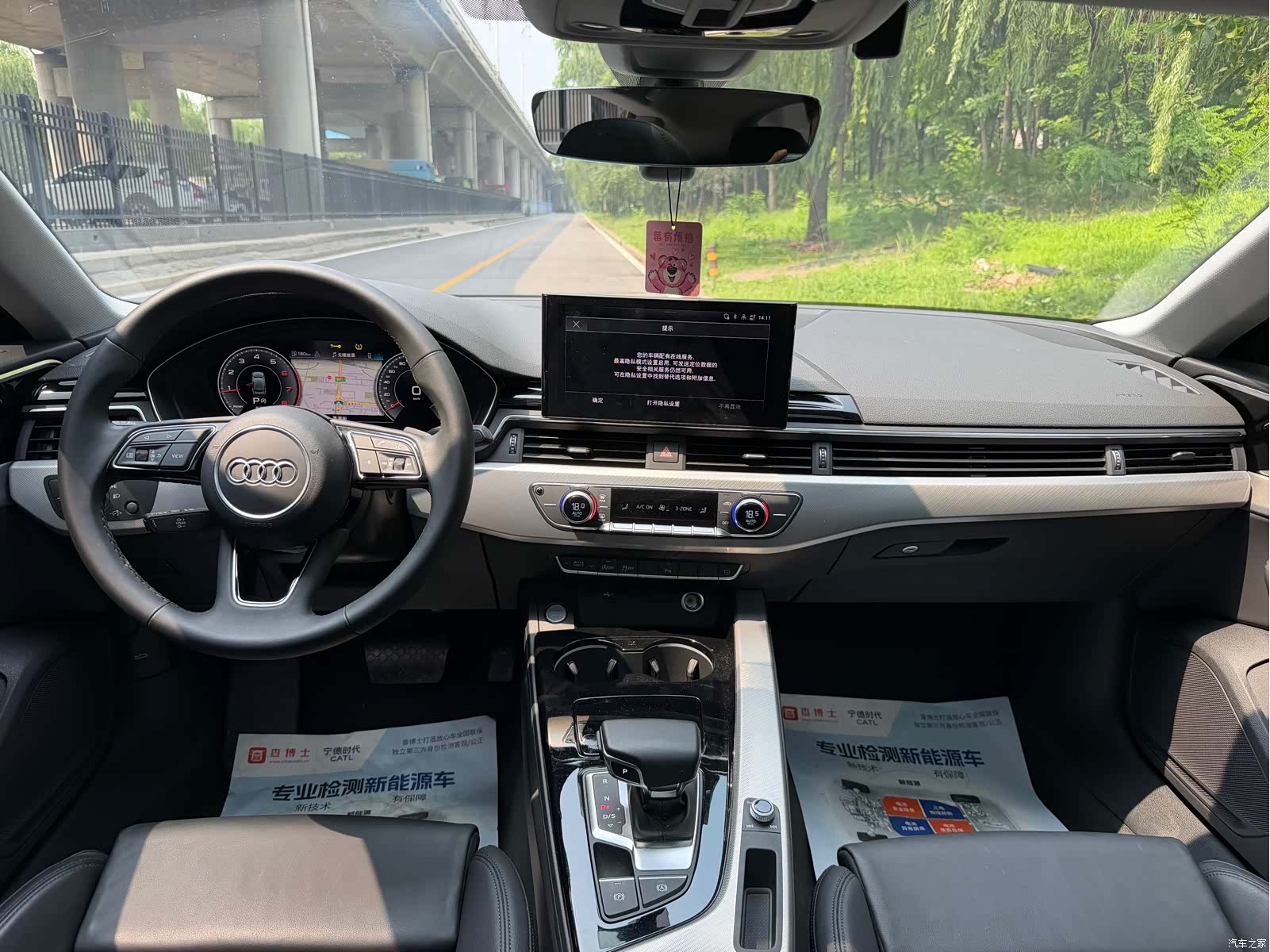Audi A5, 2026 все фото