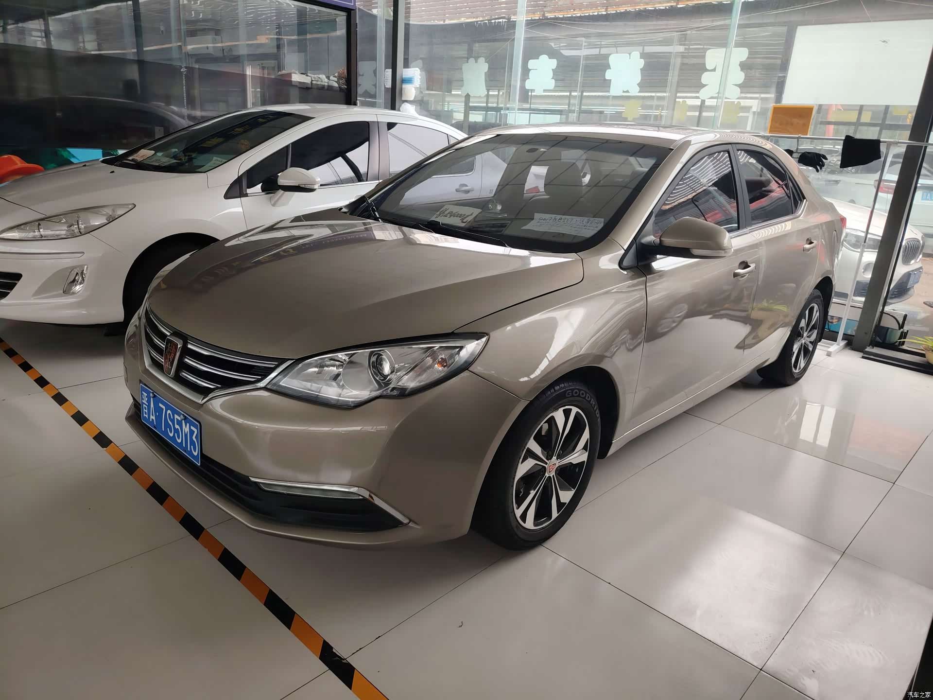 Roewe 360, 2017 1