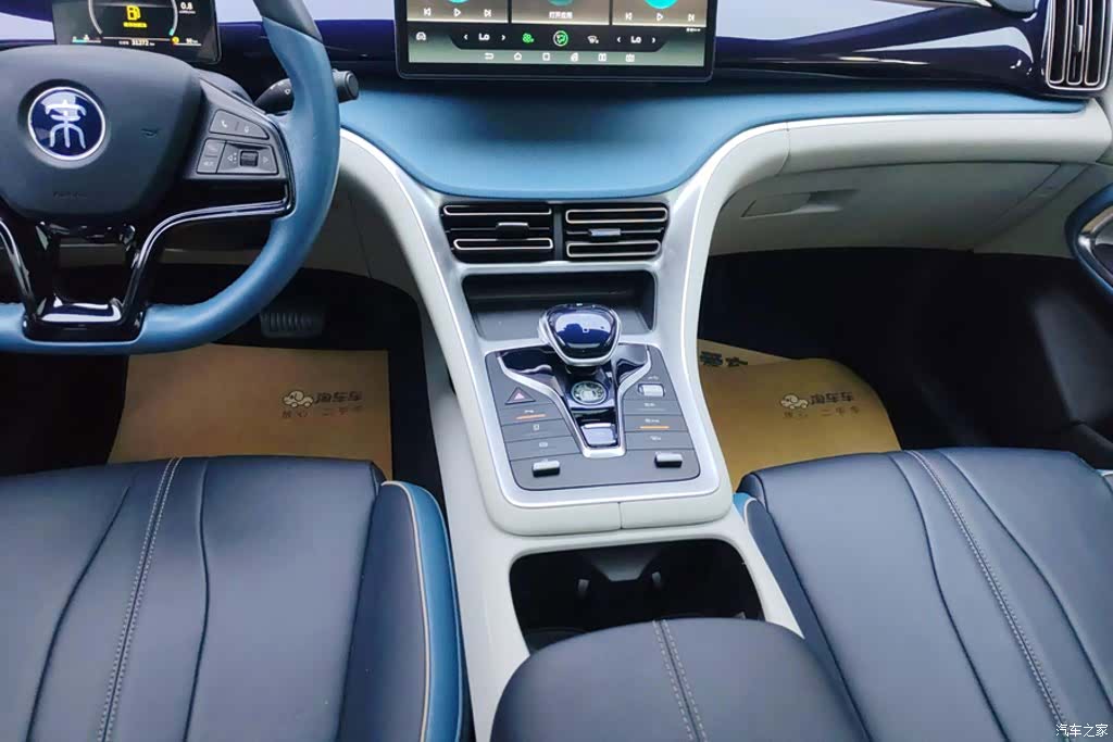 BYD Song, 2022 16