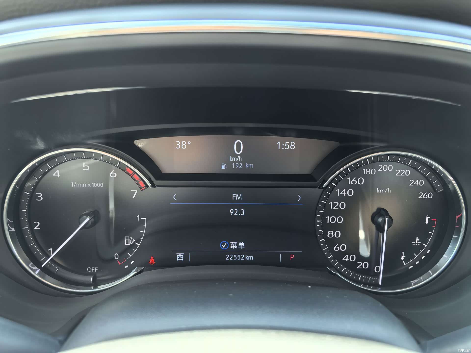 Cadillac CT5, 2023 9