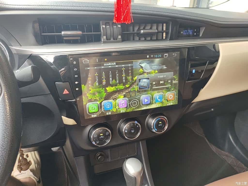 Toyota Levin, 2016 13