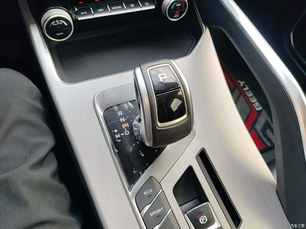 Geely Coolray, 2020 14