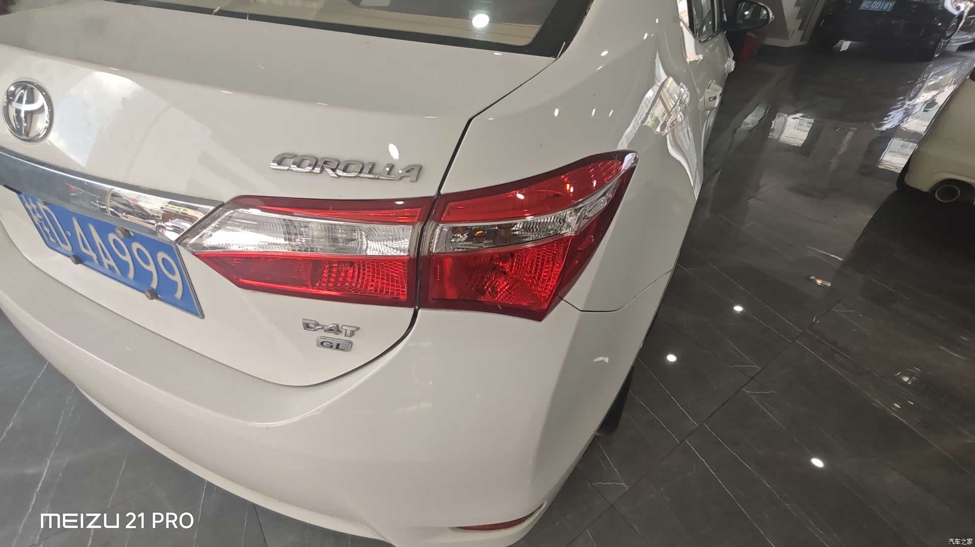 Toyota Corolla, 2017 10