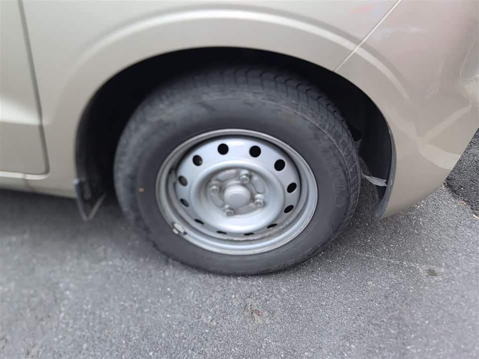 Wuling Wuling Hongguang V