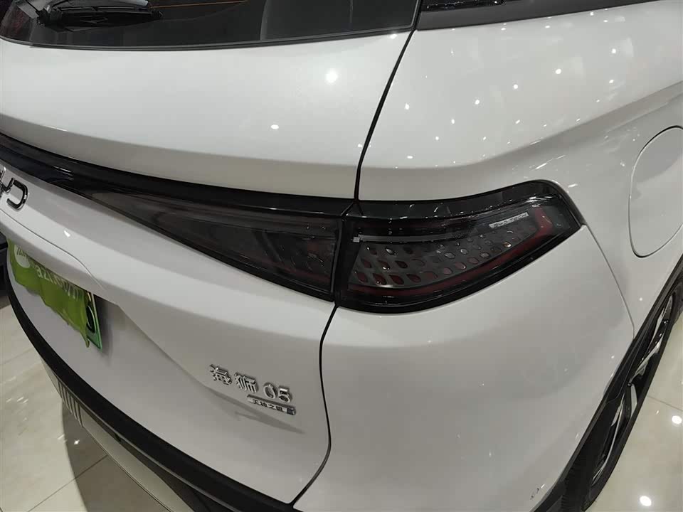 BYD Sea Lion 05 DM-i